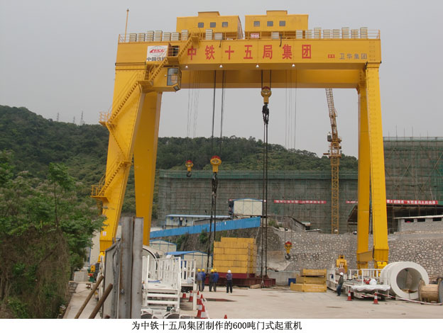 通用吊鉤門式起重機(jī)